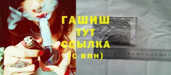 кокс Бугульма