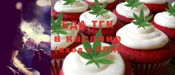 таблы Бородино