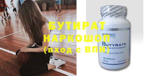 таблы Бородино