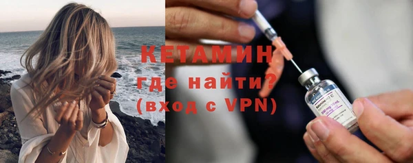 кокс Бугульма