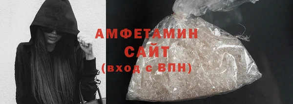 кокс Бугульма