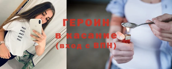 таблы Бородино