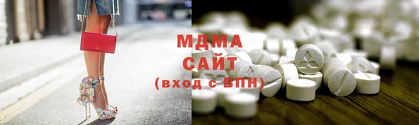 кокс Бугульма