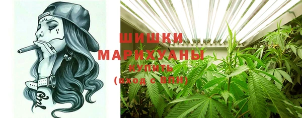 кокс Бугульма