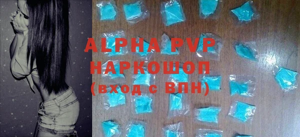 таблы Бородино