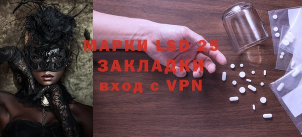 кокс Бугульма
