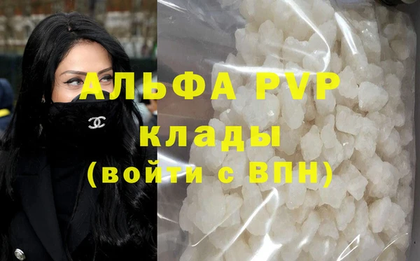кокс Бугульма