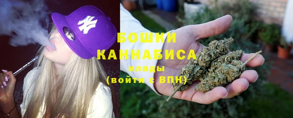 кокс Бугульма